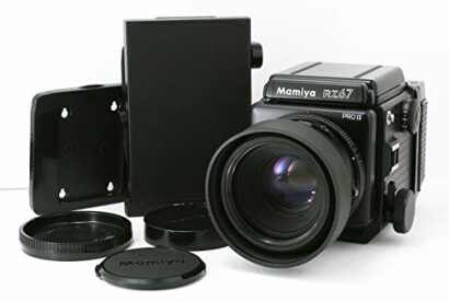 Mamiya RZ67 Pro II Camera Review: Is it Worth the Investment?